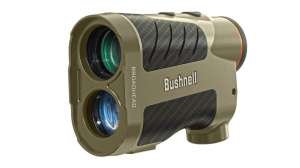 Bushnell Broadhead pic f4159788da6a13a05c7755e7e3b29890
