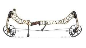 New Mathews V3 31 inch f4159788da6a13a05c7755e7e3b29890