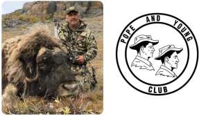 PY club membership appointment f4159788da6a13a05c7755e7e3b29890