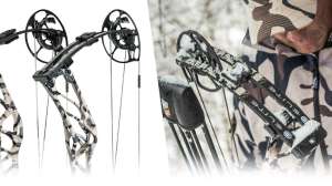 VUNI Gear camo on Elite bows 2021 f4159788da6a13a05c7755e7e3b29890